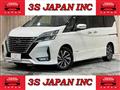 2020 Nissan Serena