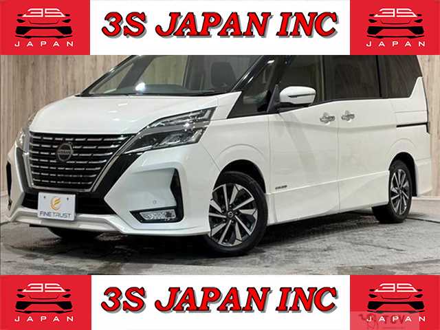 2020 Nissan Serena