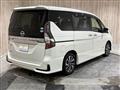 2020 Nissan Serena