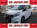 2016 Nissan Serena