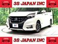 2016 Nissan Serena