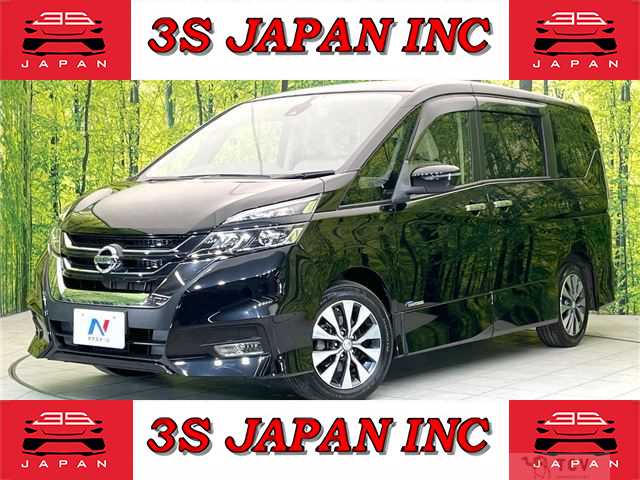 2016 Nissan Serena