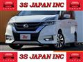 2016 Nissan Serena