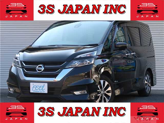 2017 Nissan Serena