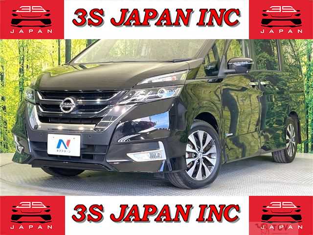 2017 Nissan Serena