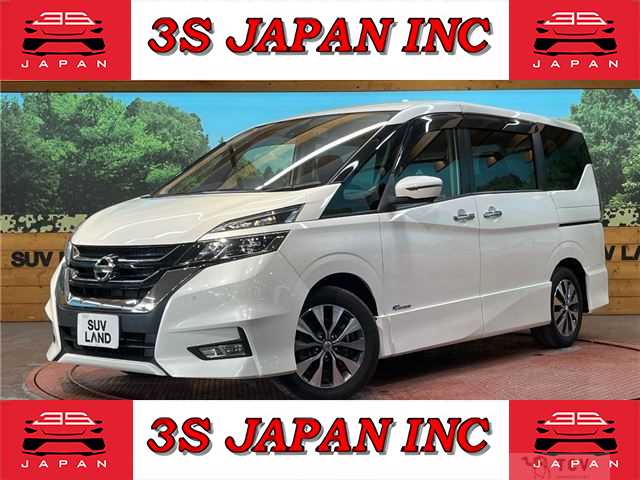 2017 Nissan Serena