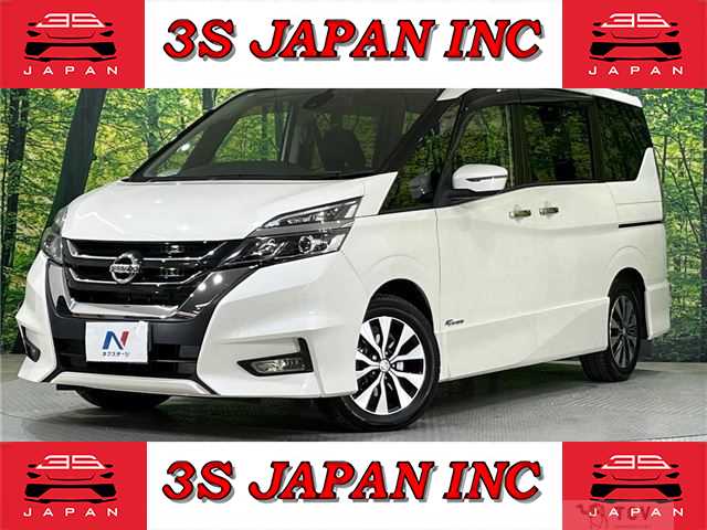 2016 Nissan Serena