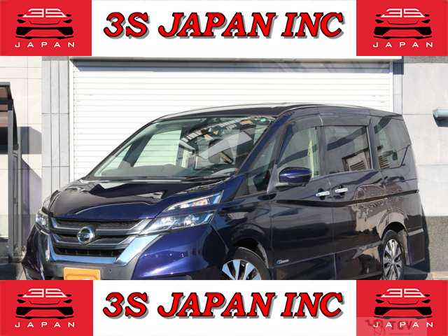 2017 Nissan Serena