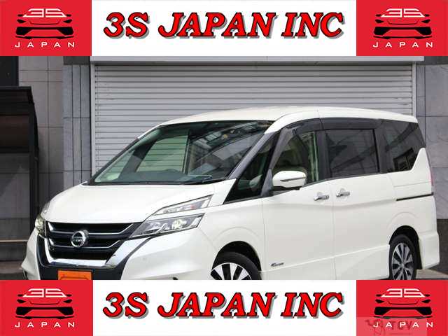 2016 Nissan Serena