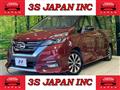 2016 Nissan Serena