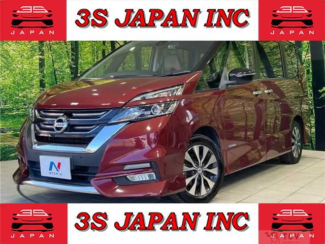 2016 Nissan Serena