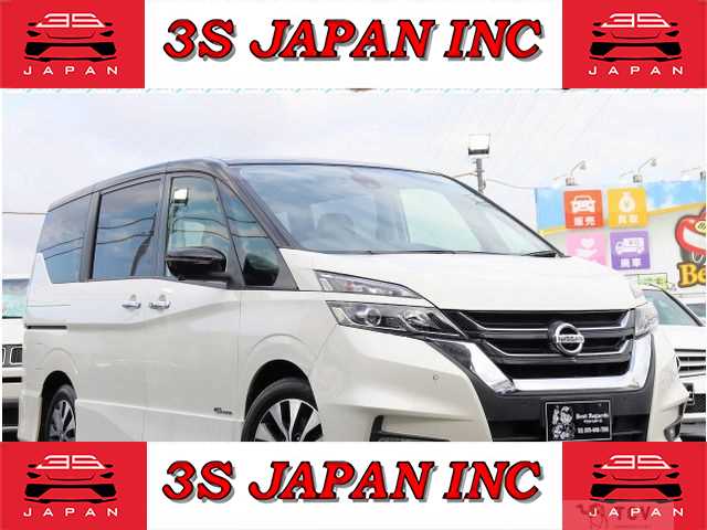 2017 Nissan Serena