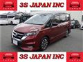 2018 Nissan Serena