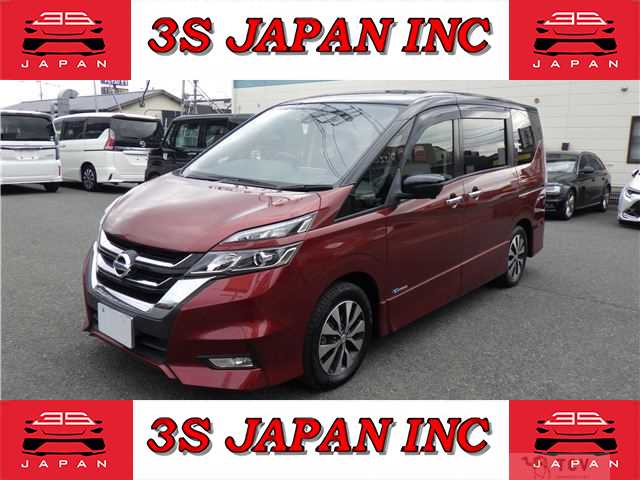 2018 Nissan Serena