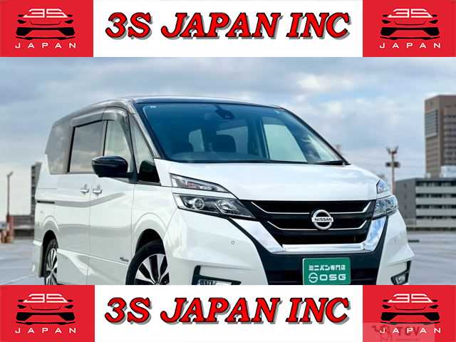 2017 Nissan Serena
