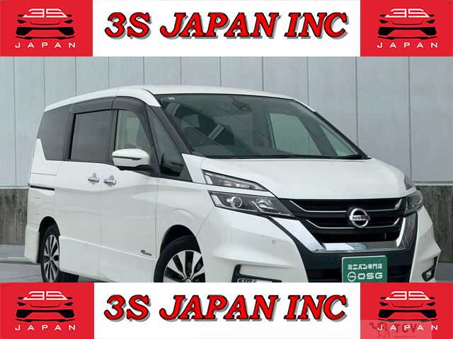 2018 Nissan Serena