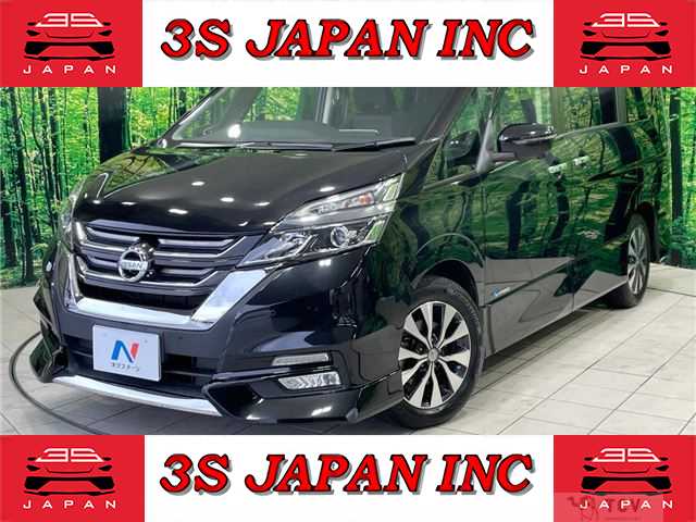 2016 Nissan Serena