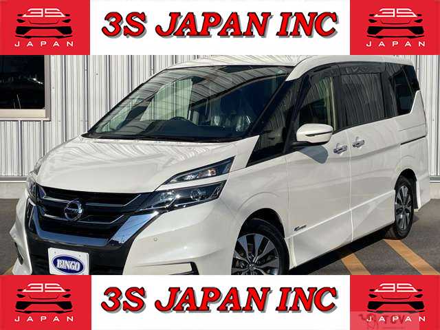 2016 Nissan Serena