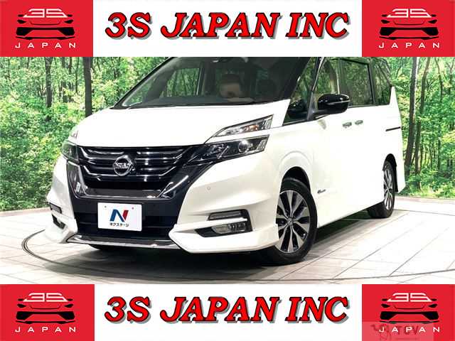 2017 Nissan Serena
