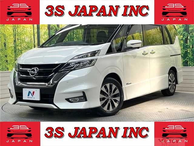 2017 Nissan Serena