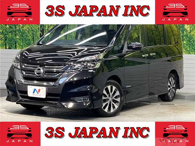 2016 Nissan Serena