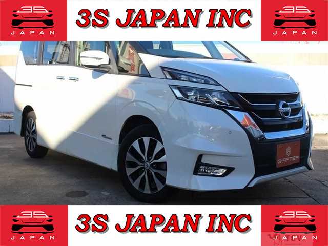 2017 Nissan Serena