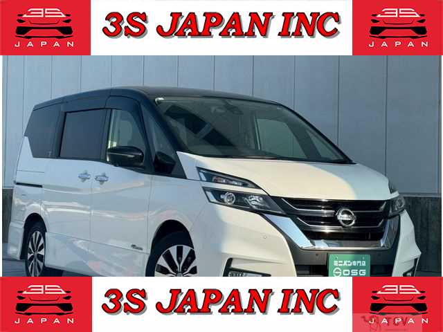 2018 Nissan Serena