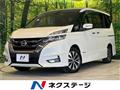 2016 Nissan Serena