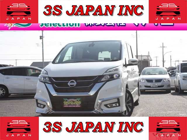 2018 Nissan Serena