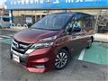 2017 Nissan Serena