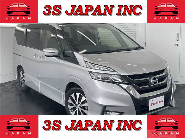 2017 Nissan Serena