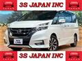2018 Nissan Serena