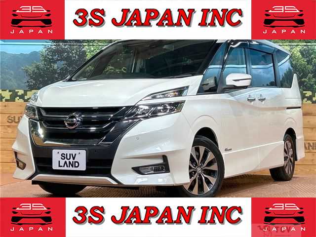 2018 Nissan Serena