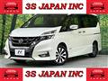 2017 Nissan Serena