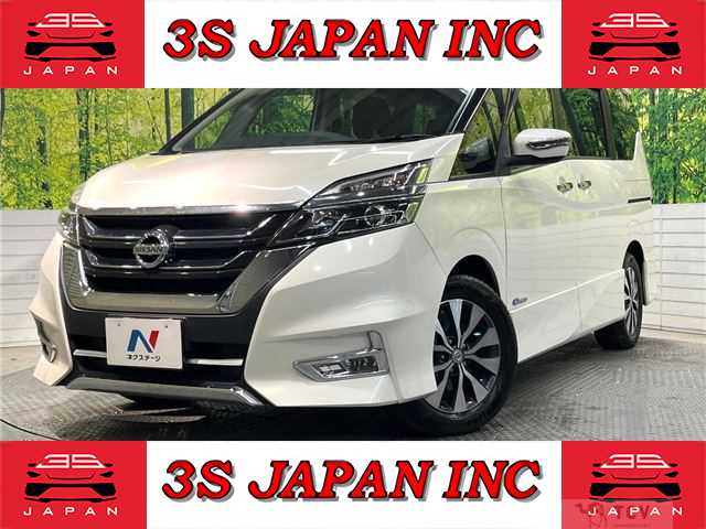 2017 Nissan Serena