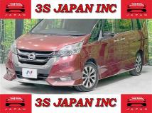 2017 Nissan Serena