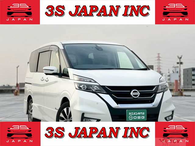 2017 Nissan Serena