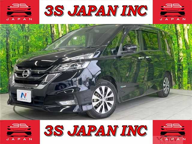 2017 Nissan Serena