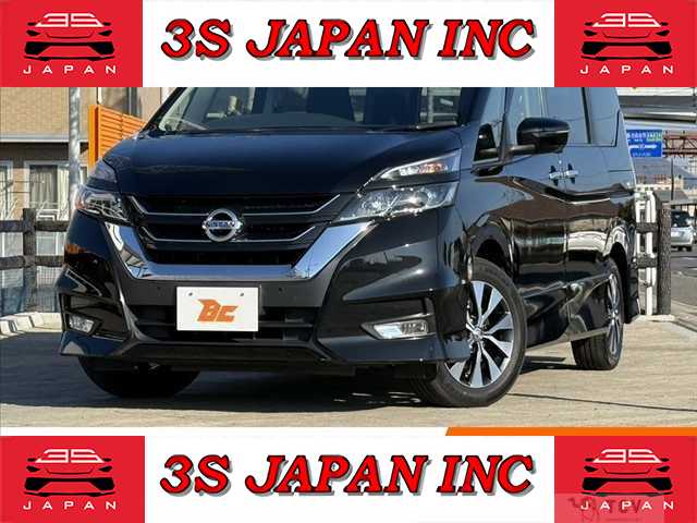 2019 Nissan Serena