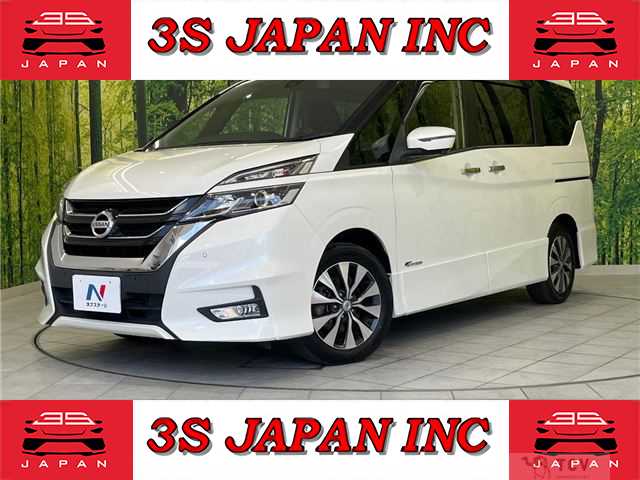 2017 Nissan Serena