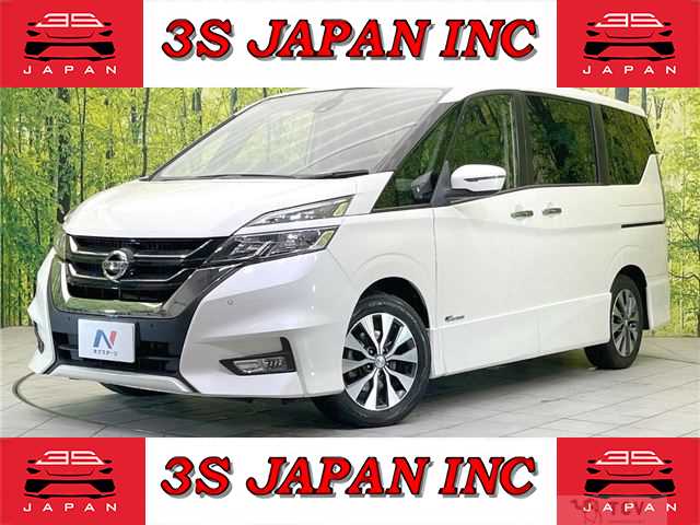 2017 Nissan Serena
