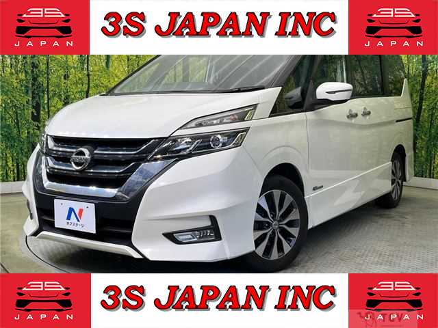 2017 Nissan Serena