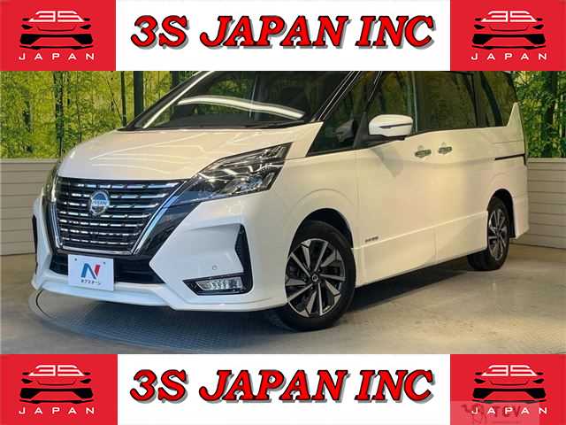 2019 Nissan Serena