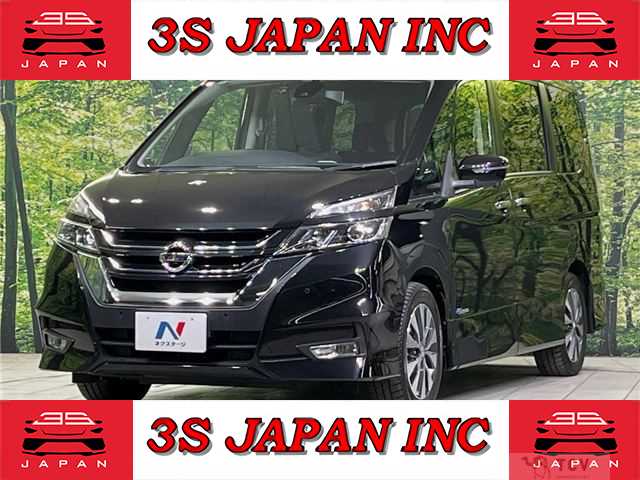 2017 Nissan Serena