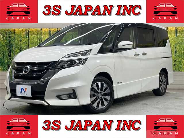 2017 Nissan Serena