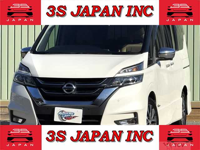 2017 Nissan Serena