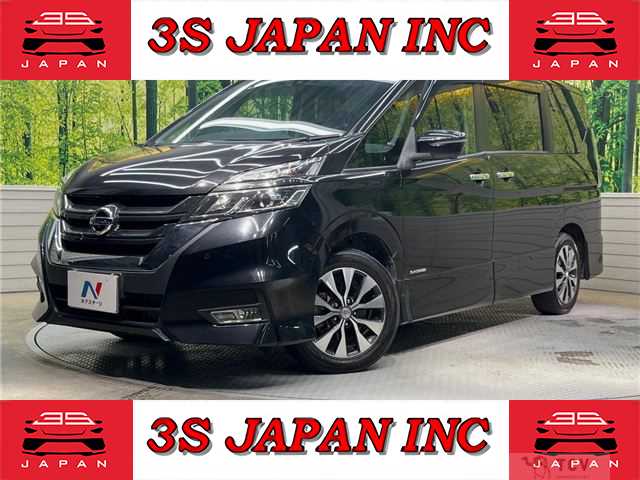 2018 Nissan Serena
