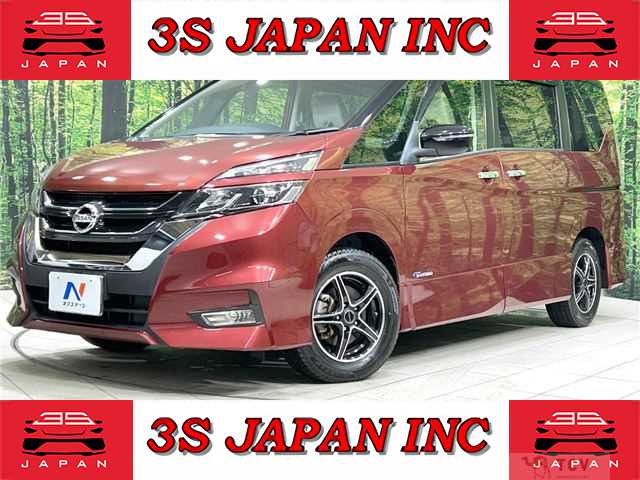 2017 Nissan Serena