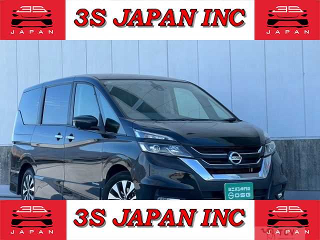 2017 Nissan Serena