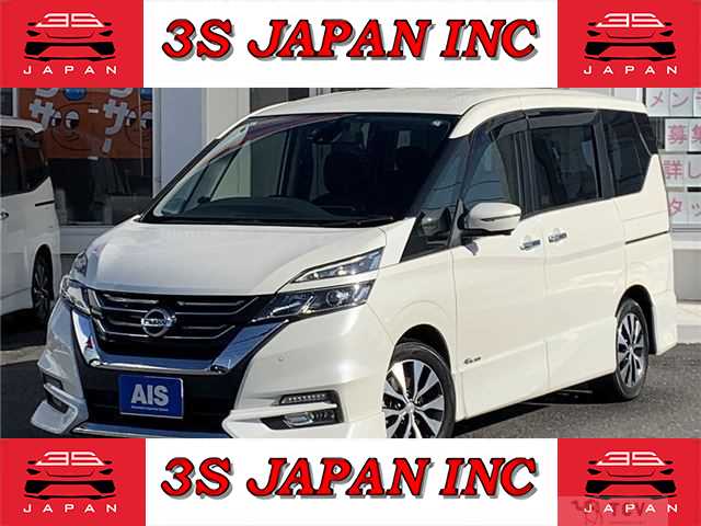 2017 Nissan Serena